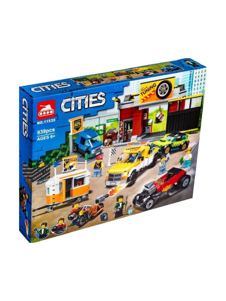 Конструктор Сити, Тюнинг-мастерская, 11535 - купить с доставкой по ...