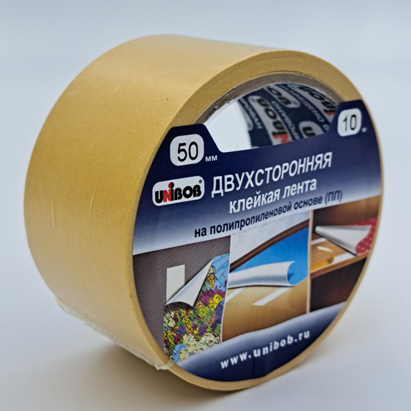 Клейкая лента Unibob 2storonny_50_38_25_белый 50 мм 10 м, 1 шт - купить ...