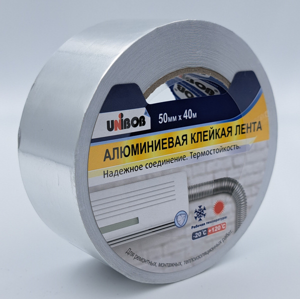 Алюминиевая лента Unibob ALUMINIY10_25_40_50_100 50 мм 40 м, 1 шт ...
