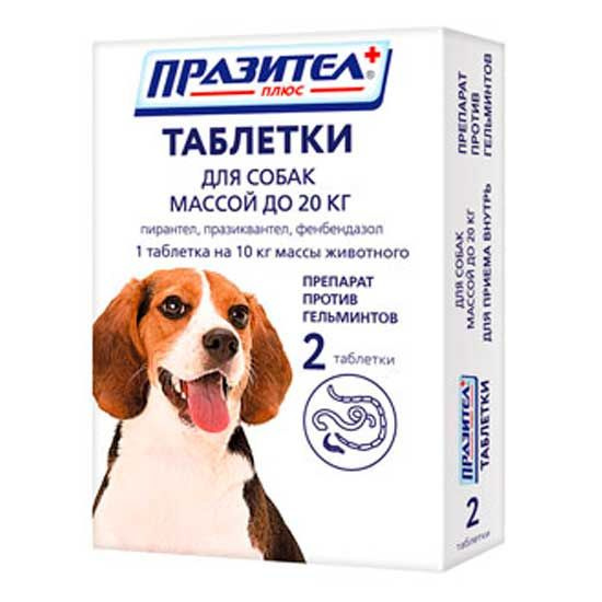Празител Плюс для собак мелких и средних пород с массой тела до 20кг 2 ...