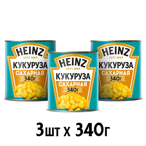 Кукуруза Heinz 340 г х 3 шт - купить с доставкой по выгодным ценам в ...