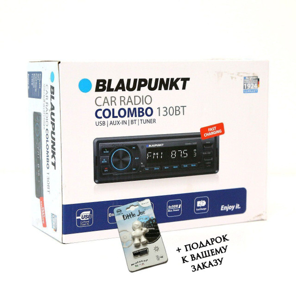 Автомобильный цифровой медиаресивер BLAUPUNKT Colombo 1301 DIN