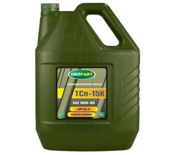 Масло трансмиссионное OIL RIGHT ТСп-15К (10л) - купить по выгодной цене ...