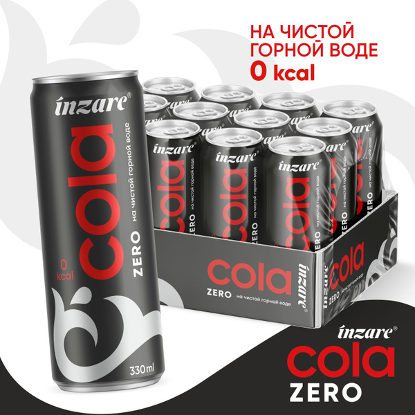 Кола ZERO INZARE газированный напиток Кола Зеро (12 шт) 0,33 л - купить ...