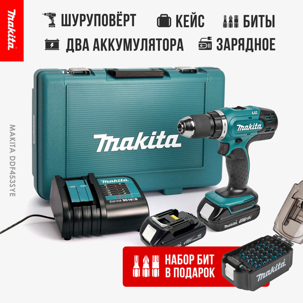 Дрель-шуруповерт Makita DDF453SYE, От аккумулятора - купить по низкой ...