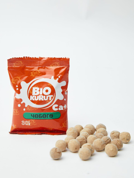 Курут БИО Чобого 30гр 3 шт Киргизия - купить с доставкой по выгодным ...