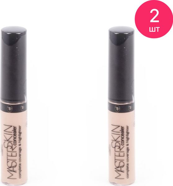 TF cosmetics / ТФ косметикс Консилер для лица Master Skin от синяков и ...