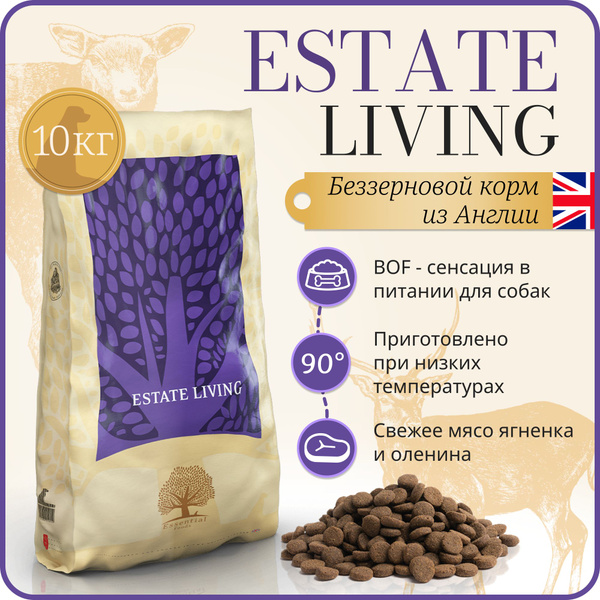 Корм сухой для собак Essential Foods холистик без зерна, для взрослых ...