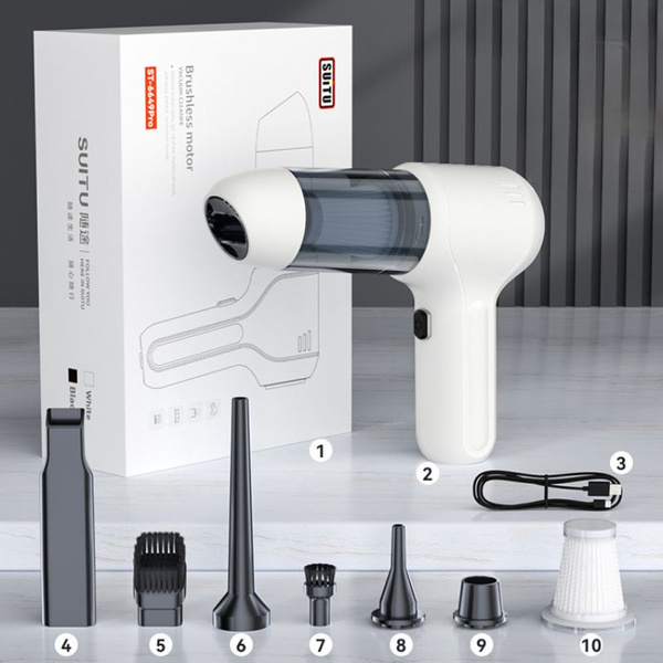 Автомобильный пылесос, бесщеточный двигатель, две передачи, высокая ...