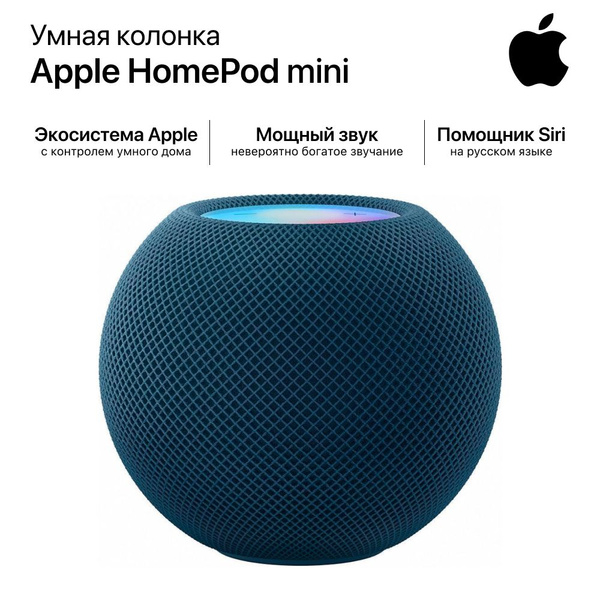 Умная колонка Apple HomePod mini - купить по доступным ценам в интернет ...