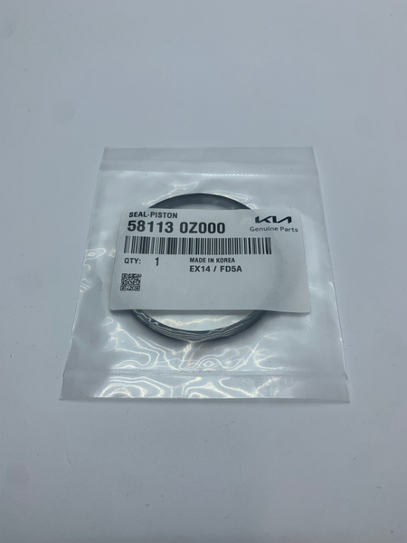 Сальник поршня суппорта 581130Z000 HYUNDAI-KIA - Hyundai-KIA арт ...