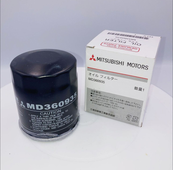 Масляный фильтр Mitsubishi MD360935 (ASX, Galant, Lancer, Outlander ...
