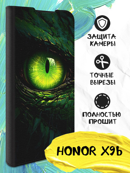 Чехол-книжка для Honor X9b (Хонор Х9б) противоударный, с отделением под ...