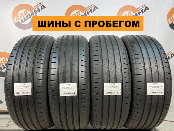 Бриджстоун 225 55 R18 Купить