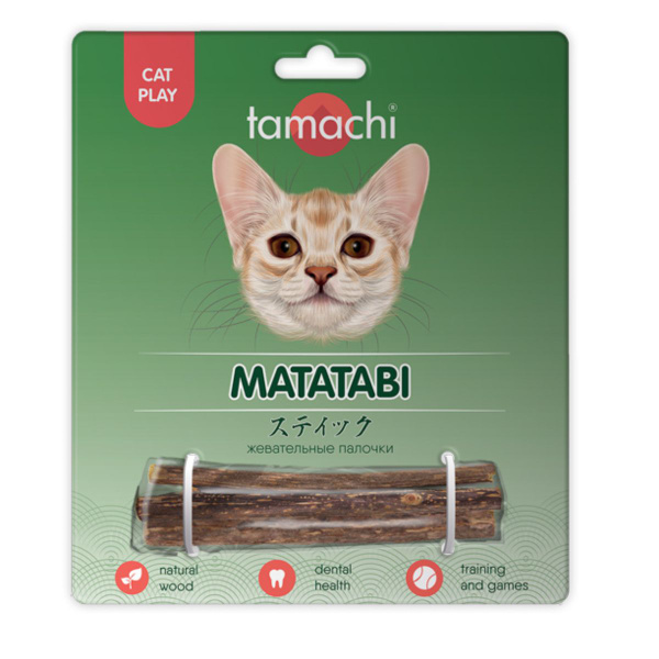 Мататаби для кошек