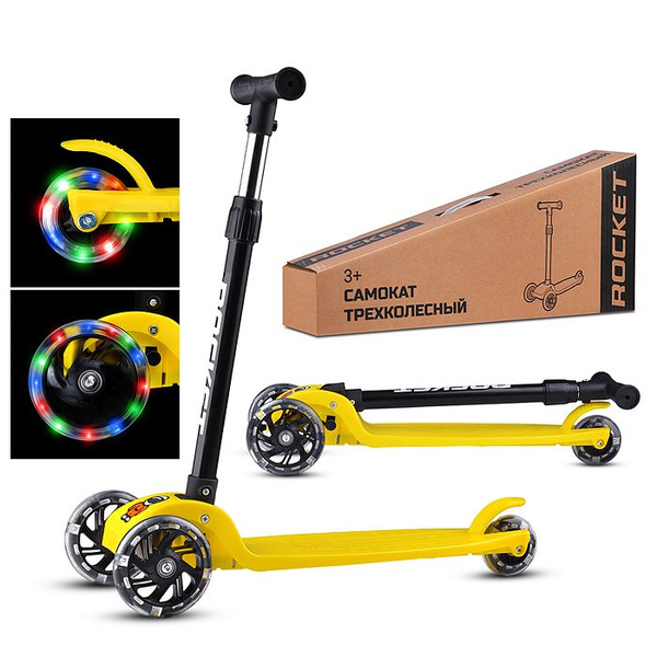 Самокат ROCKET трехколёсный детский Регулируемый руль, Светящиеся ...