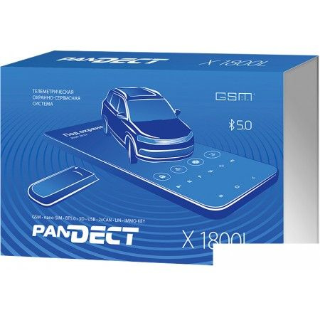 Автосигнализация Pandect X-1800L v3 купить по выгодной цене в интернет ...