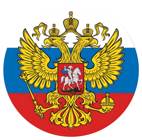 Герб пнг без фона