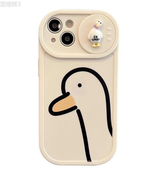 Подходит для Apple iPhone 13 / айфон 13 с принтом уток, защита камеры ...