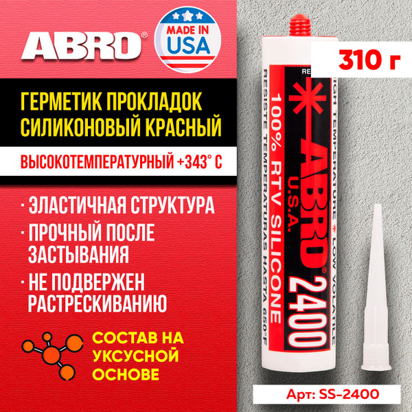 Герметик силиконовый высокотемпературный красный 310 г ABRO - купить по ...