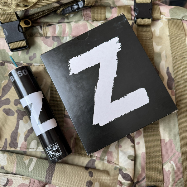 Мощные петарды "Z" упаковка 4 штуки. Петарда Z, корсар 16 - купить с ...