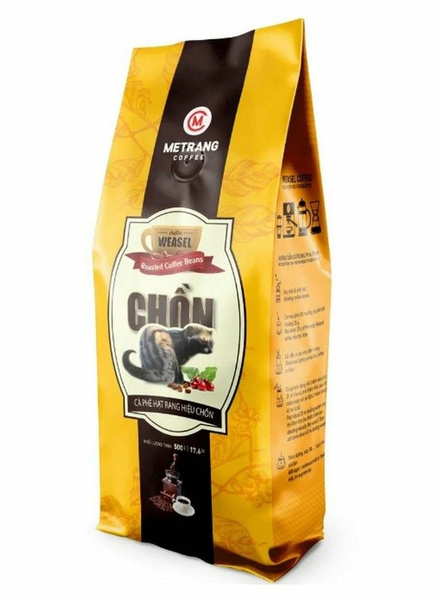 Кофе в зернах Me Trang Chon (Kopi Luwak) Лювак 1 шт 500 г - купить с ...