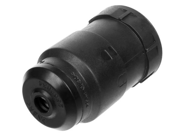Патрон съемный для перфоратора MAKITA HR2450 / HR2470 - купить с ...