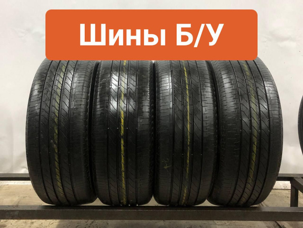 Шины для легковых автомобилей Bridgestone 215/55 17 Лето Нешипованные ...