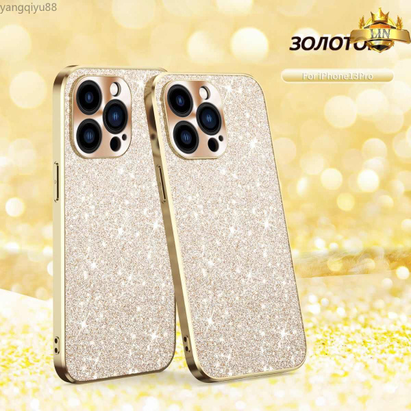 Чехол c защитой камеры на iPhone 13 Pro / чехол для айфон 13 Про / с ...