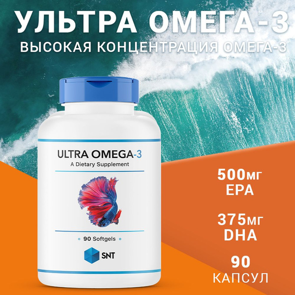 SNT Омега 3, Рыбий жир, Ultra Omega-3 1250 мг, 90 капсул, витамины для ...
