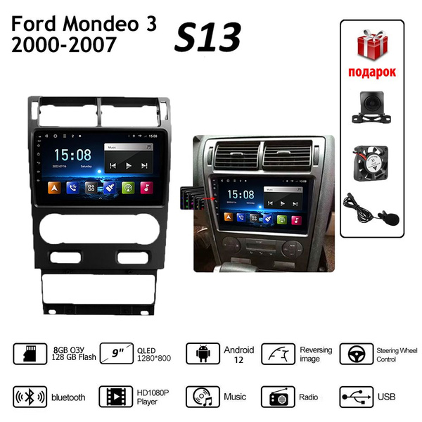 Штатная магнитола 2 дин Андроид Форд мондео/Ford Mondeo 3 2000-2007 8 ...