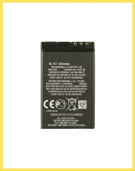 Аккумулятор для Nokia 7310 BL-4CT - купить с доставкой по выгодным ...