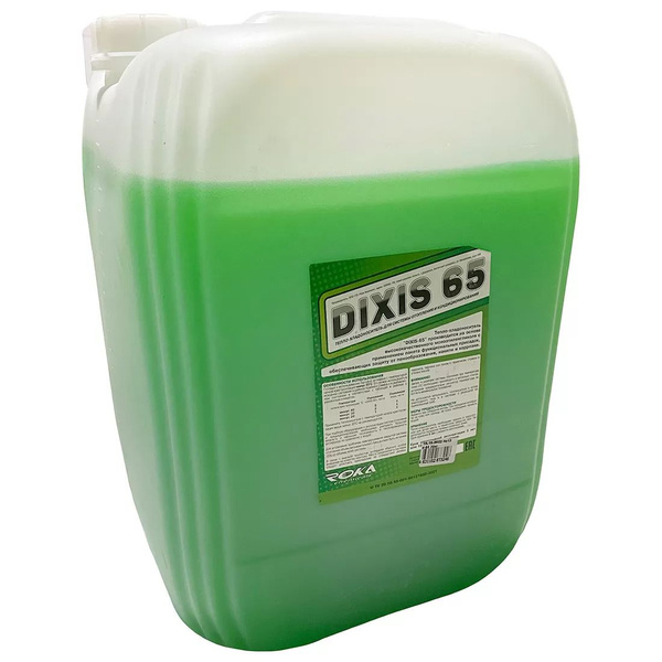 Теплоноситель на основе этиленгликоля DIXIS-65 20 кг - купить с ...