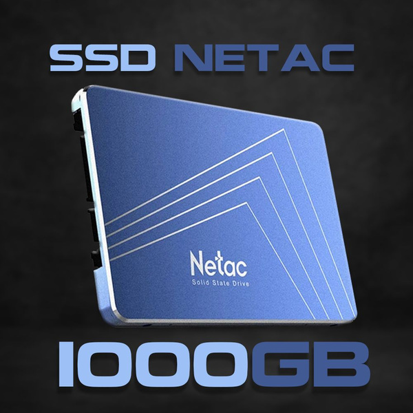 1 ТБ Внутренний SSD-диск Netac N600S (NT01N600S-001T-S3X) - купить по ...