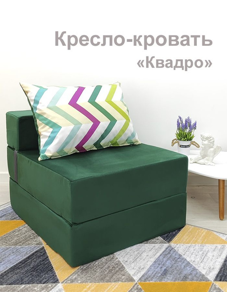 Кресло-мешок Relaxline Матрас, Велюр натуральный, Размер XXXXL - купить ...