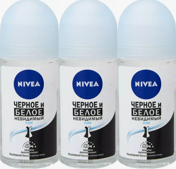 Nivea Дезодорант Невидимая защита для черного и белого Pure,50 мл,3 шт ...