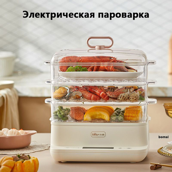 Пароварка электрическая Bear Электрическая пароварка, DZG-CA2D1, DZG ...