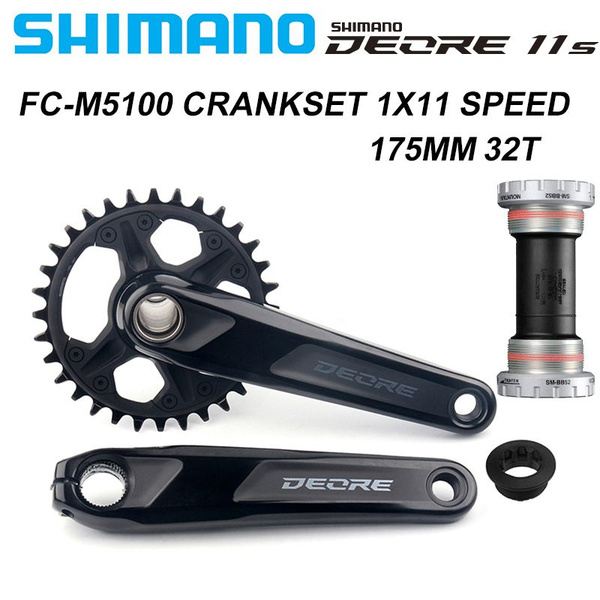 Shimano Deore FC-M5100, система велосипедных шатунов, включая каретка ...