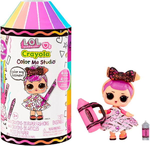 LOL Surprise Loves CRAYOLA Color Me Studio - Кукла ЛОЛ в капсуле ...