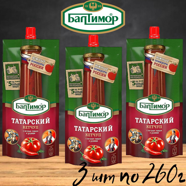 Кетчуп Балтимор Татарский острый с острым перцем и укропом, дой-пак ...