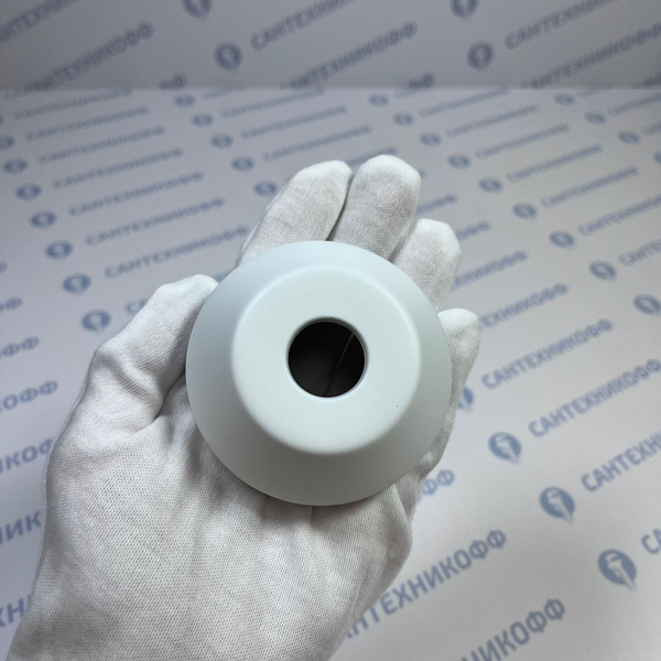 Отражатель 1/2" глубокий, 25мм., белый матовый - купить в интернет ...