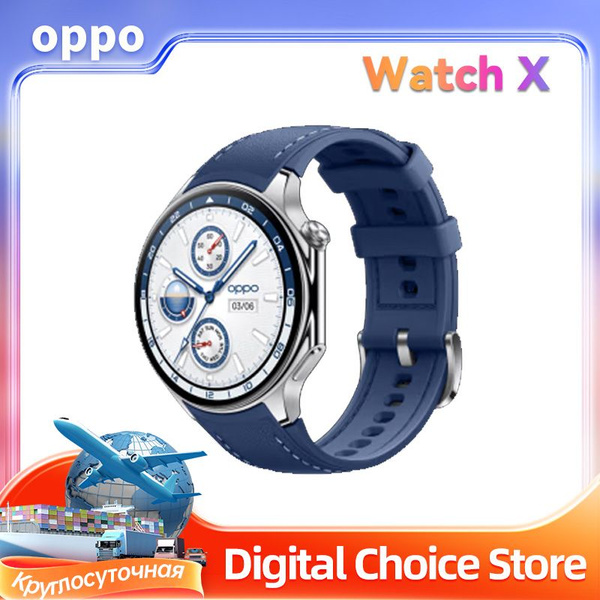 Купить смарт-часы OPPO Watch X, экран 1.43" - купить по низким ценам в ...
