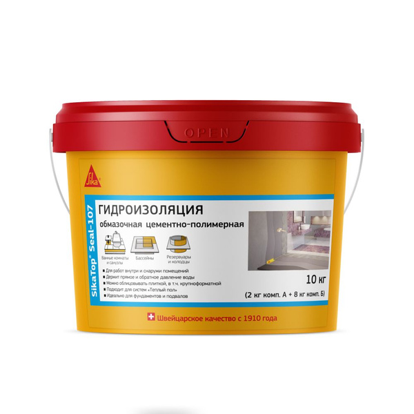 Состав для гидроизоляции Sika - купить по низким ценам в интернет ...