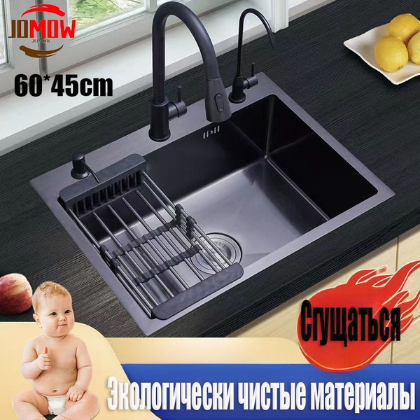 Mногофункциональная мойка для кухни, Мойка для кухни из нержавеющей ...