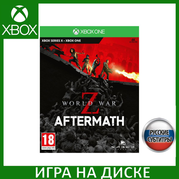 Игра World War Z: Aftermath Русская (Xbox One, Xbox Series, Русские ...