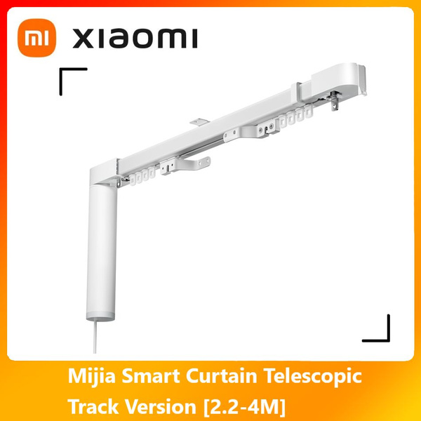 Умный телескопический электрокарниз для штор Xiaomi/двустороннее ...