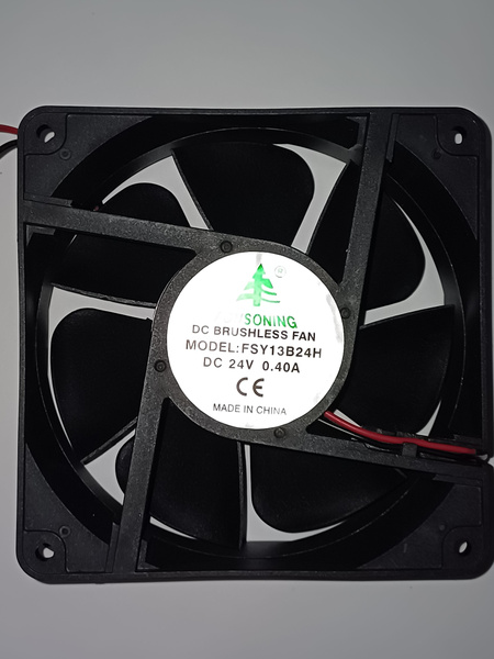 Вентилятор 24 Вольт 120х120х38 0,4 А - купить кулер по выгодной цене в ...