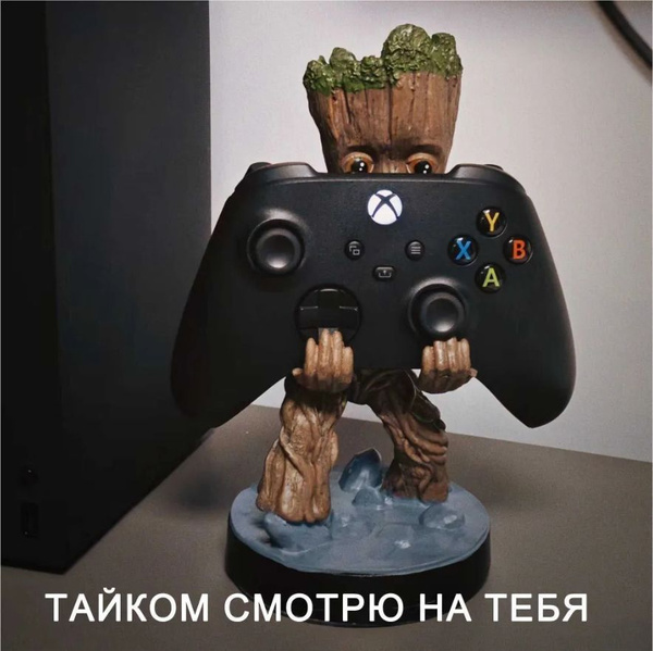 Фигурка - подставка для геймпада, смартфона - купить по выгодной цене в ...