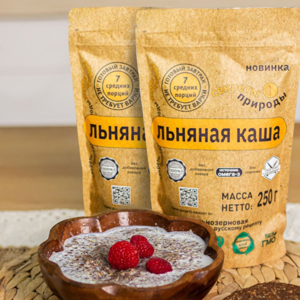 Льняная каша быстрого приготовления "Секреты природы" 2х250 гр ...