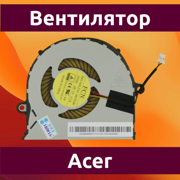 Ventilateur De Remplacement Pour PC Portable Acer Aspire E5-551, E5-552, V5-591 - Neuf